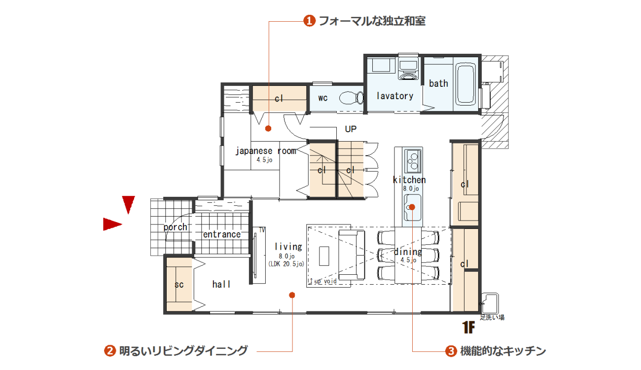 お客様を迎えるフォーマル和室のある家【北・西玄関】 ハウスプラン100 ダウンロード